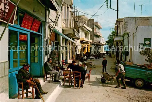 AK / Ansichtskarte 73858030 Creta Un angolo pittoresco dell'Isola Creta