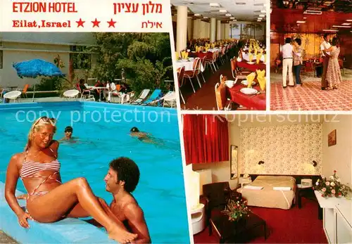 AK / Ansichtskarte 73858031 Eilat_Eilath_Israel Etzion Hotel Pool Speisesaal Tanzbar Zimmer 