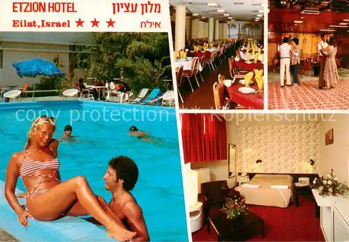 AK / Ansichtskarte  Eilat_Eilath_Israel Etzion Hotel Pool Speisesaal Tanzbar Zimmer 