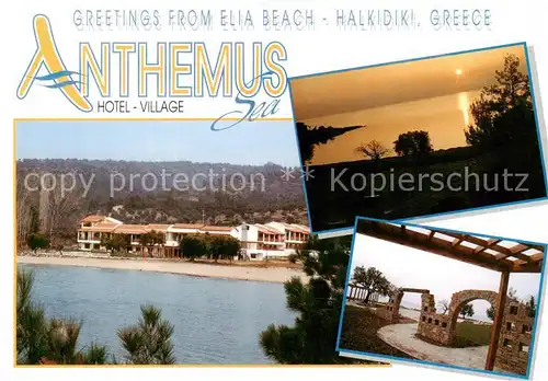 AK / Ansichtskarte 73858038 Halkidiki_Chalkidiki_Greece Anthemus Sea Hotel Village 