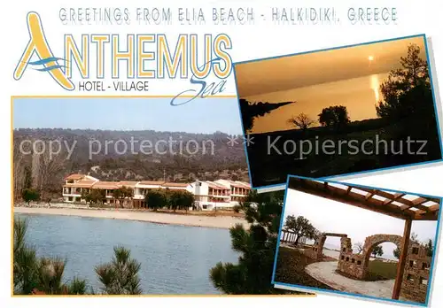 AK / Ansichtskarte  Halkidiki_Chalkidiki_Greece Anthemus Sea Hotel Village
