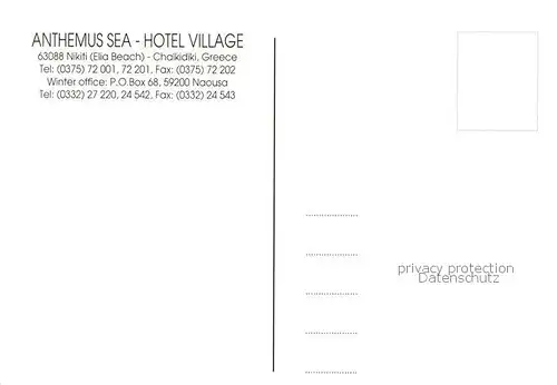 AK / Ansichtskarte 73858038 Halkidiki_Chalkidiki_Greece Anthemus Sea Hotel Village 
