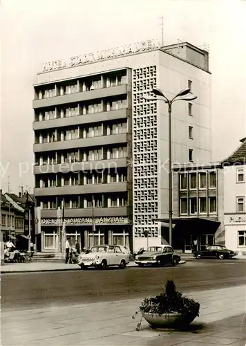 AK / Ansichtskarte  Muehlhausen__Thueringen Hotel Stadt Muehlhausen 