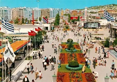 AK / Ansichtskarte 73858479 Thessaloniki_Salonique_Salonica_Salonicco_Greece Internationale Messe 