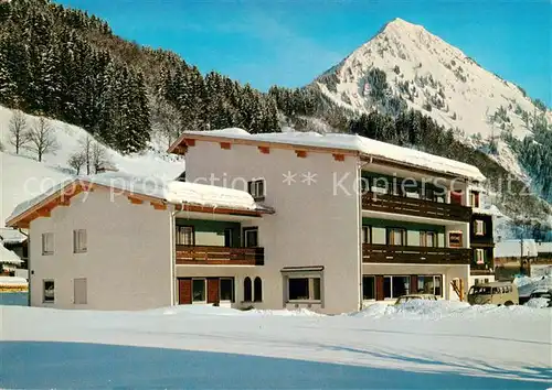 AK / Ansichtskarte  Schoppernau_Vorarlberg Gasthof Pension Krone Winterlandschaft Alpen Schoppernau Vorarlberg