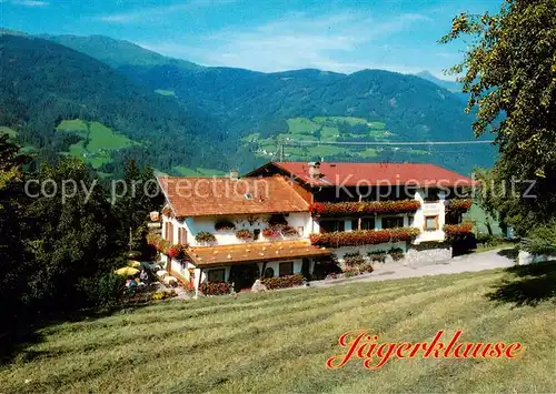 AK / Ansichtskarte  Stumm_Zillertal_AT Gasthof Jaegerklause 