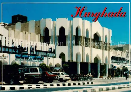 AK / Ansichtskarte 73859150 Hurghada_Egypt Hotels Red Sea 