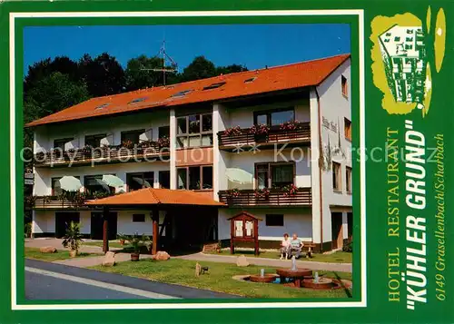 AK / Ansichtskarte  Gras-Ellenbach_Grasellenbach Hotel Restaurant Kuehler Grund 