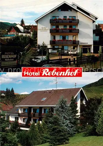 AK / Ansichtskarte 73859223 Zell-Weierbach Hotel Rebenhof Zell-Weierbach