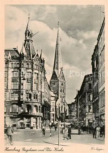 AK / Ansichtskarte  Hamburg Bergstrasse und Petri-Kirche Hamburg