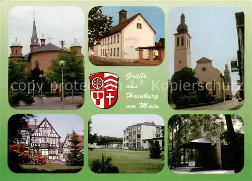 AK / Ansichtskarte  Hainburg_Hessen Teilansichten Rathaus Kirche Hainburg Hessen