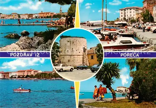 AK / Ansichtskarte 73860139 Porec_Croatia Strandpartien Bootshafen Runder Turm 