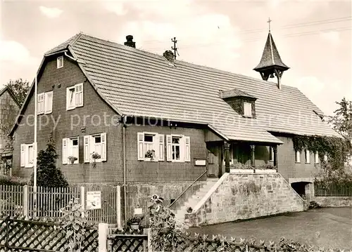 AK / Ansichtskarte  Vielbrunn Kapelle der Katholischen Pfarrei Vielbrunn