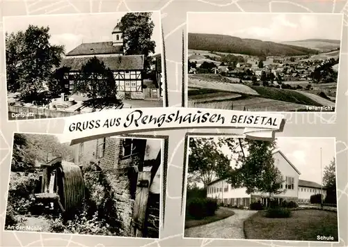 AK / Ansichtskarte 73860237 Rengshausen_Beisetal_Hessen Panorama Dorfplatz Wasserrad Muehle Schule 
