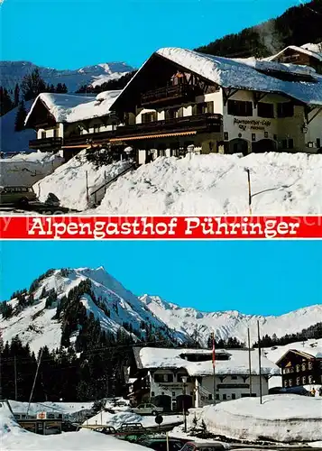 AK / Ansichtskarte  Mittelberg_Kleinwalsertal_AT Alpengasthof Puehringer Panorama 