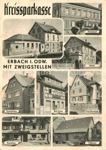 AK / Ansichtskarte Erbach_Odenwald Kreissparkasse und Zweigstellen in der Umgebung Erbach Odenwald