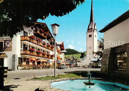 AK / Ansichtskarte 73861137 Abtenau_AT Marktplatz Kirche Brunnen 