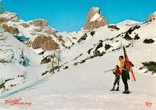 AK / Ansichtskarte  Muehlbach_Hochkoenig_AT Torsaeule beim Aufstieg zum Hochkoenig 