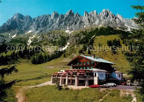 AK / Ansichtskarte  Muehlbach_Hochkoenig_AT Arthurhaus Gaststaette 