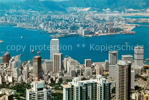 AK / Ansichtskarte 73861662 Hong-Kong_Hongkong Hong Kong Island Harbour in the distance Kowloon Peninsula 