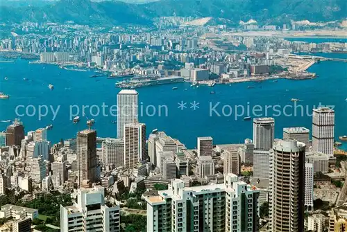 AK / Ansichtskarte  Hong-Kong_Hongkong Hong Kong Island Harbour in the distance Kowloon Peninsula 