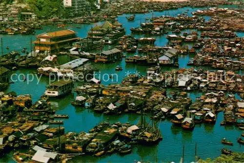 AK / Ansichtskarte  Aberdeen_Hong_Kong Birds eye view Floating Market Aberdeen_Hong_Kong