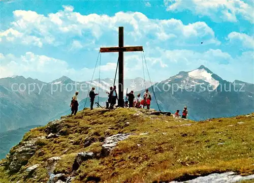 AK / Ansichtskarte  Koenigsleithen_Koenigsleiten_AT Gipfelkreuz mit Wildkar und Dreiherrenspitze 