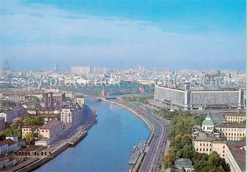 AK / Ansichtskarte  Moscow_Moskva Fliegeraufnahme Moscow Moskva