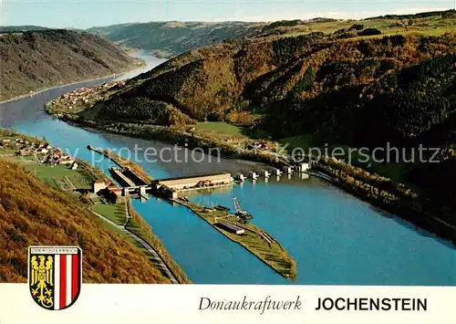 AK / Ansichtskarte  Jochenstein_Niederbayern Donaukraftwerk Jochenstein Fliegeraufnahme Jochenstein_Niederbayern