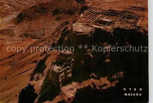 AK / Ansichtskarte  Masada_Israel Ruins of fortresse at the Dead Sea aerial view 