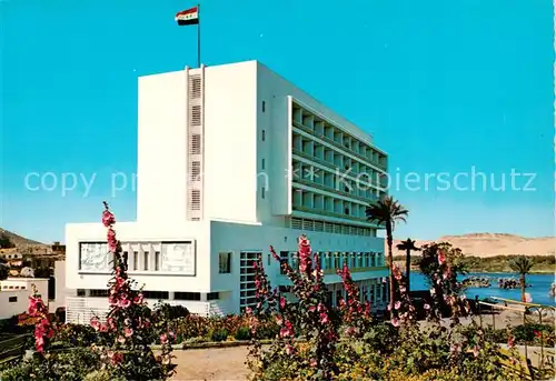 AK / Ansichtskarte 73862310 Assuan_Egypt Neues Cataract Hotel 