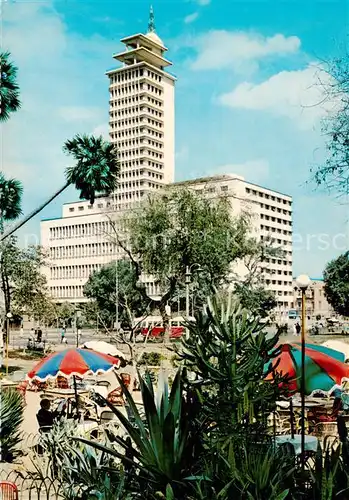 AK / Ansichtskarte  Cairo_Egypt Telefonhochhaus Cairo Egypt