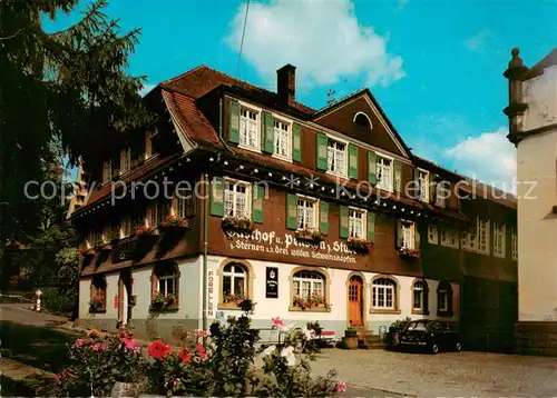 AK / Ansichtskarte  Oberharmersbach Gasthof Pension zur Stube zu Sternen und den drei wilden Schweinskoepfen Oberharmersbach