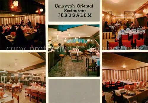 AK / Ansichtskarte 73862420 Jerusalem__Yerushalayim_Israel Umayyah Oriental Restaurant Gastraeume 