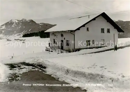 AK / Ansichtskarte  Schwarzenberg_Vorarlberg Pension Viktoria Schwarzenberg Vorarlberg