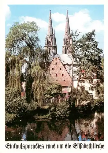 AK / Ansichtskarte  Marburg_Lahn Einkaufsparadies rund um die Elisabethkirche Marburg_Lahn