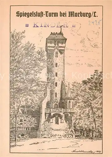 AK / Ansichtskarte  Marburg_Lahn Spiegelslust Turm Marburg_Lahn