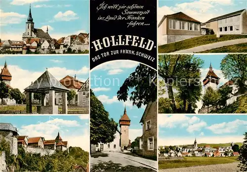 AK / Ansichtskarte 73862670 Hollfeld Kirche Pavillon Stadtmauer Schule Turm Panorama Hollfeld