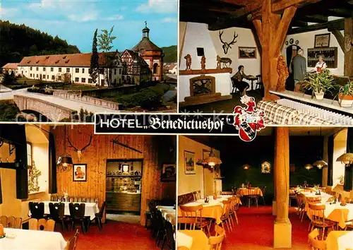 AK / Ansichtskarte  Holzkirchen_Unterfranken Hotel Benedictushof Gastraeume Kaminzimmer Holzkirchen Unterfranken