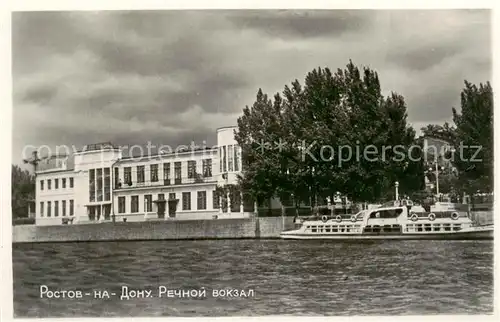 AK / Ansichtskarte  Rostov-on-Don_RU Fluss Bahnhof 