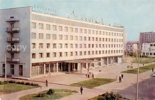 AK / Ansichtskarte 73862784 Cherepovets_Tscherepowez Hotel Leningrad Cherepovets Tscherepowez