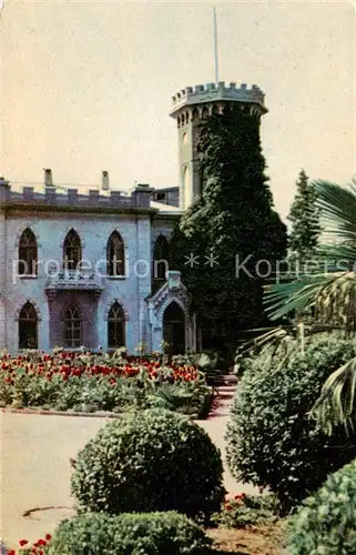 AK / Ansichtskarte  Krim_Crimea Mishor Sanatorium Jasna Poljana Krim Crimea