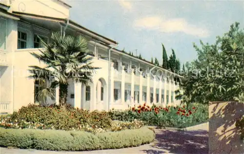 AK / Ansichtskarte  Krim_Crimea Mishor Sanatorium Palmiro Tolyati Krim Crimea