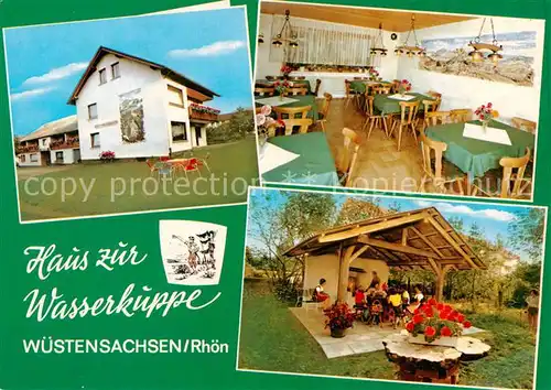 AK / Ansichtskarte 73862931 Wuestensachsen_Ehrenberg Haus zur Wasserkuppe Gastraum Gartenterrasse 
