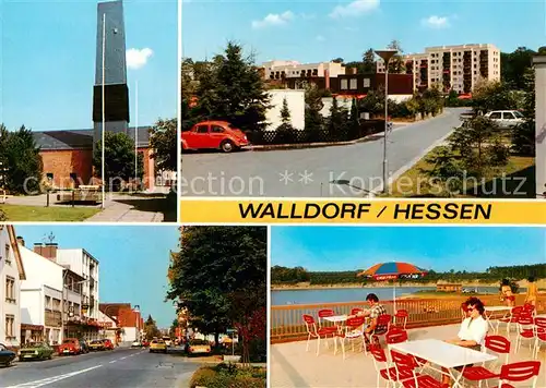 AK / Ansichtskarte 73862941 Walldorf_Hessen Kirche Ortspartien Terrasse Walldorf Hessen