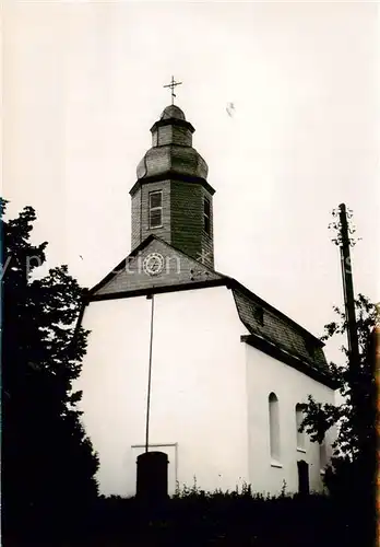 AK / Ansichtskarte  Gemmerich Kirche Gemmerich