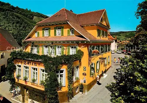 AK / Ansichtskarte 73863095 Oberharmersbach Hotel Baeren Oberharmersbach