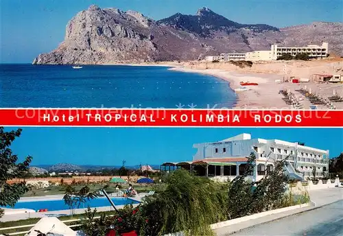 AK / Ansichtskarte 73863136 Kolimpia_Rhodos_Rhodes_Greece Hotel Tropical Panorama Pool 