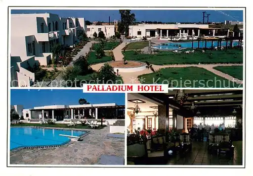 AK / Ansichtskarte 73863145 Marmari_Kos_Greece Palladium Hotel Pool Speisesaal 