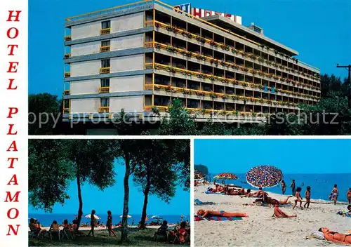 AK / Ansichtskarte 73863147 Platamon_Platamonas_Greece Beach Hotel Strandpartien 